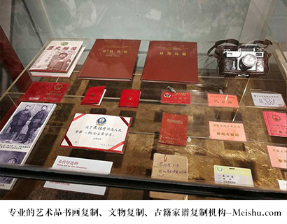 梁平县-有没有价格便宜的书画复制打印公司