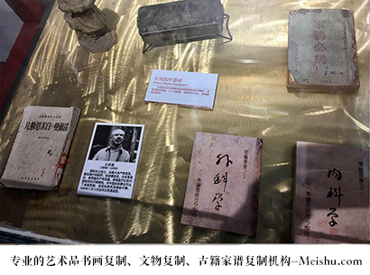 梁平县-艺术商盟是一家知名的艺术品宣纸印刷复制公司